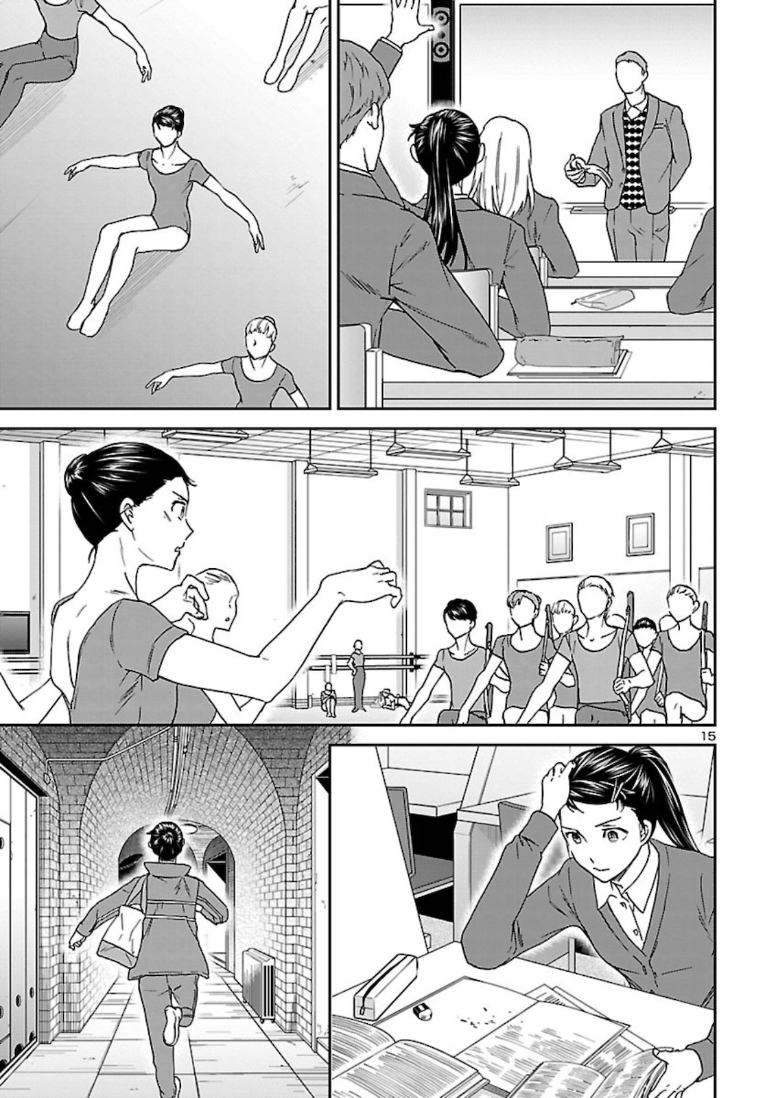 Page 15