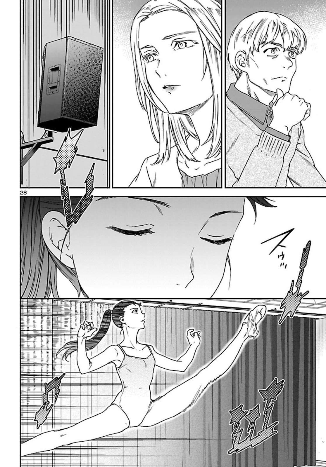 Page 28