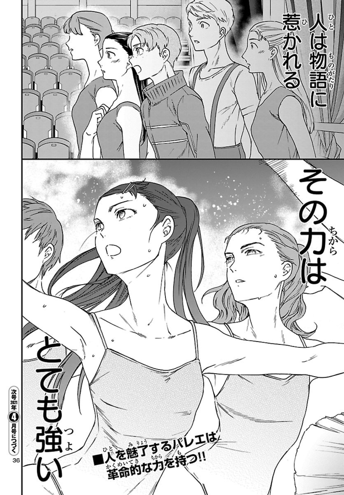 Page 36