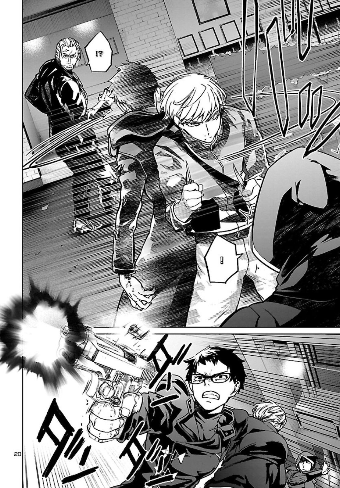 Page 20