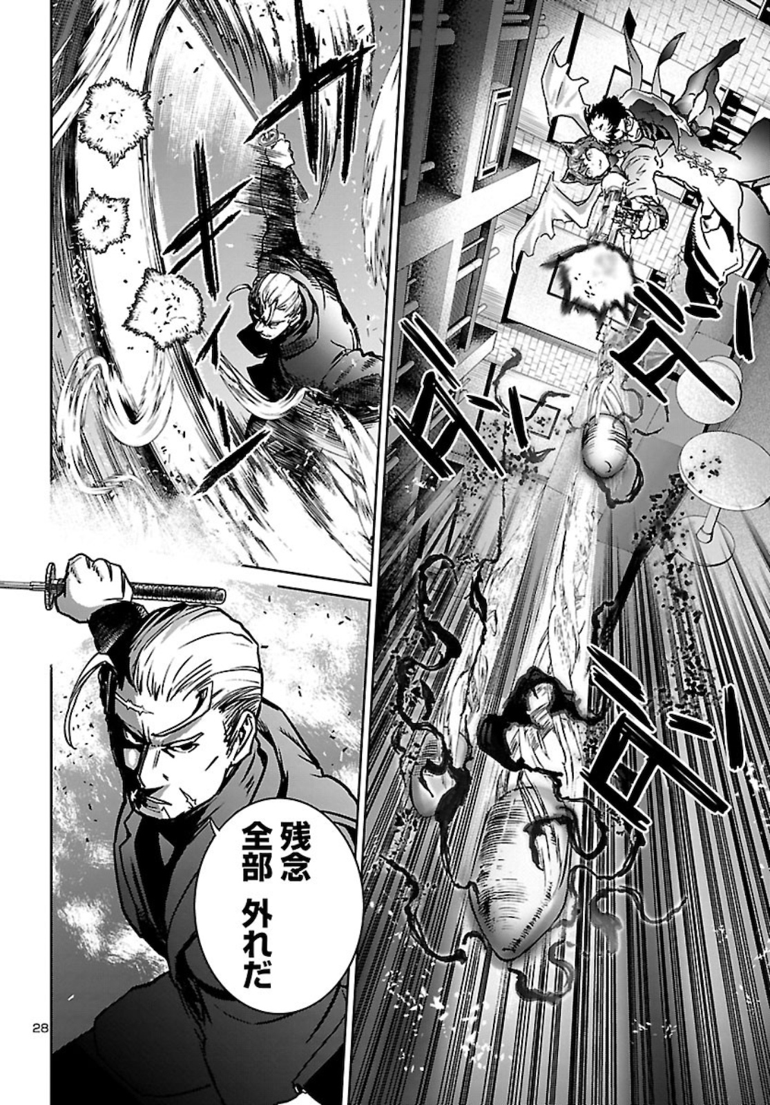 Page 28