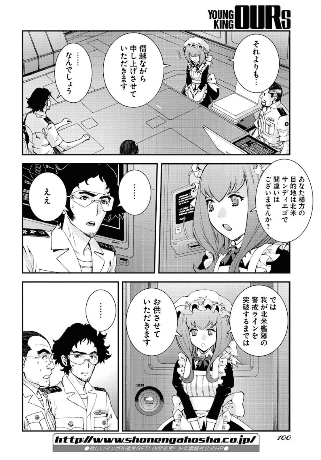 Page 36