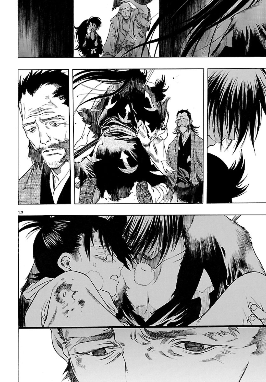 Page 12