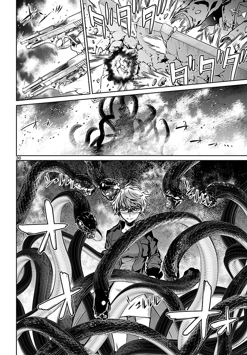 Page 37