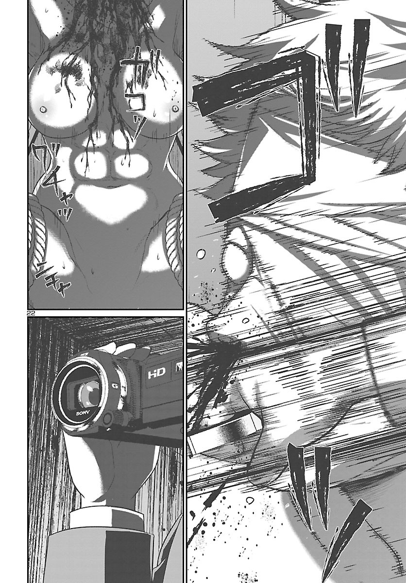 Page 22