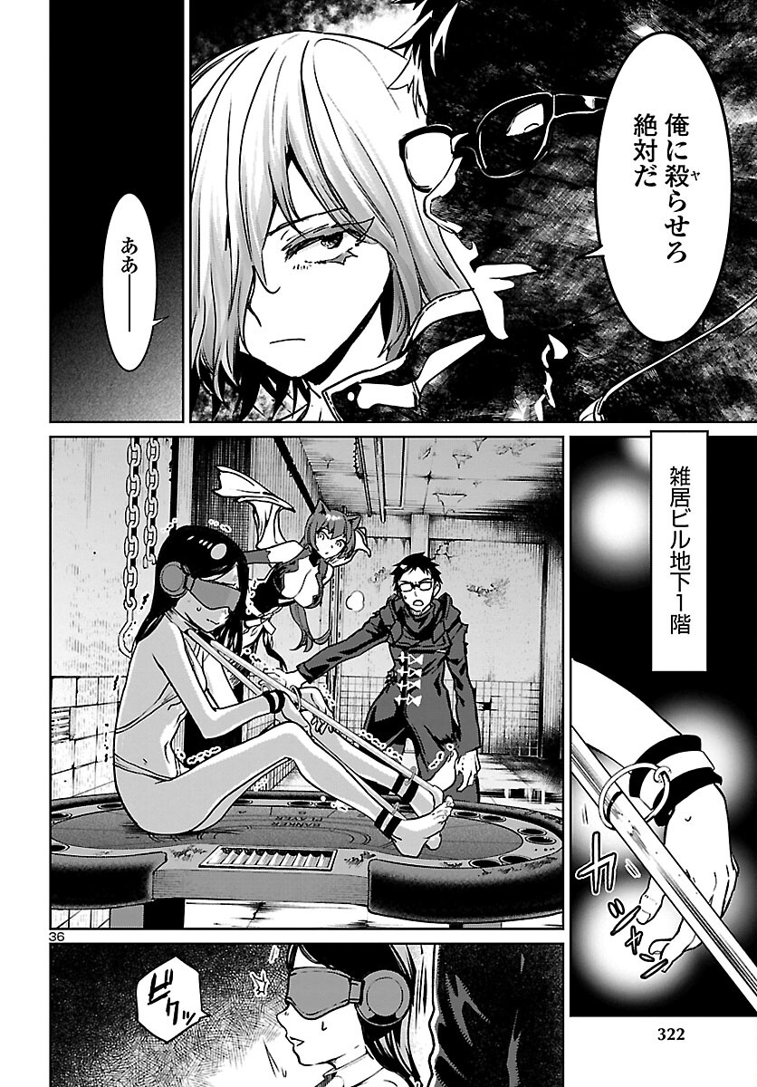 Page 36