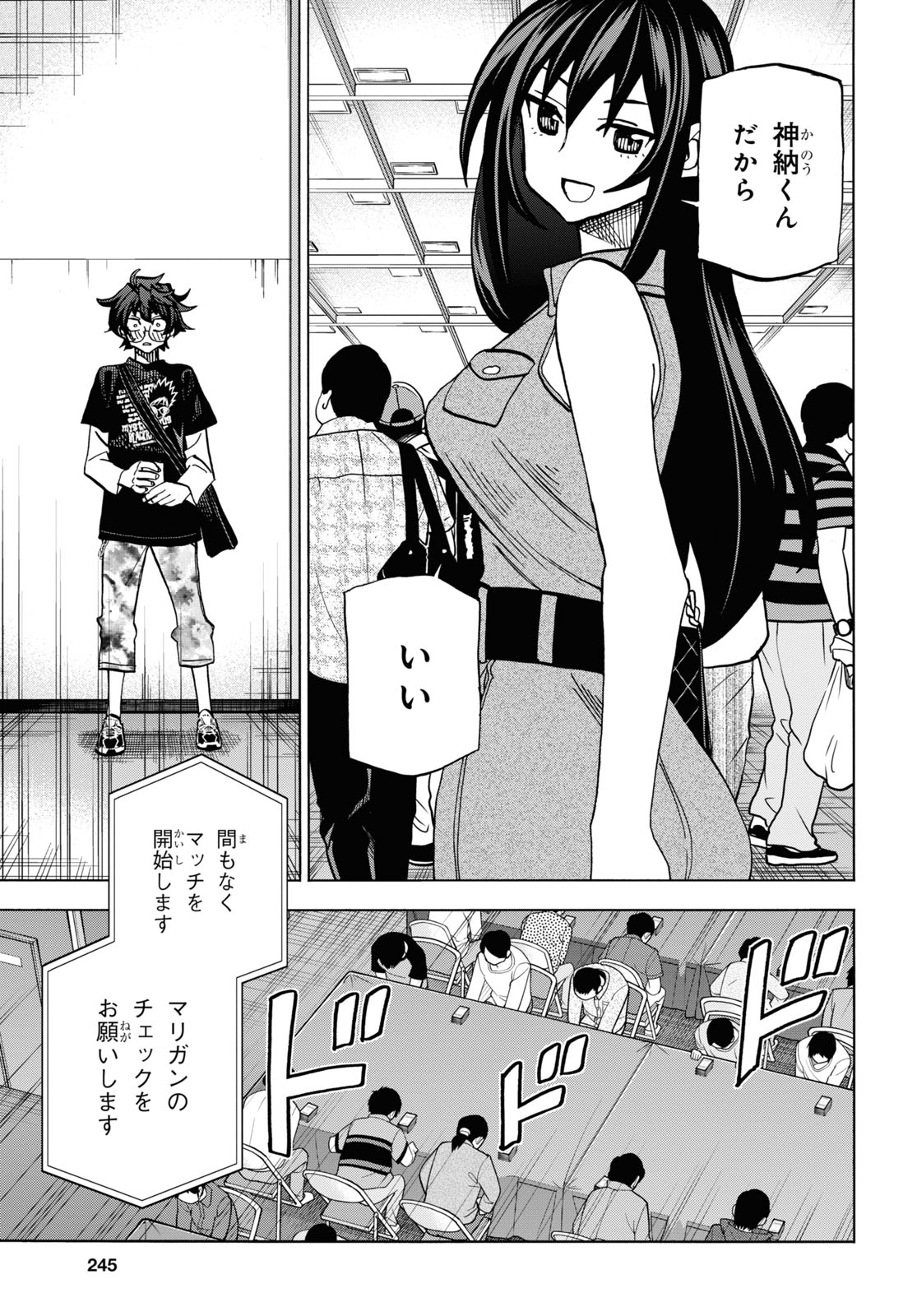 Page 30