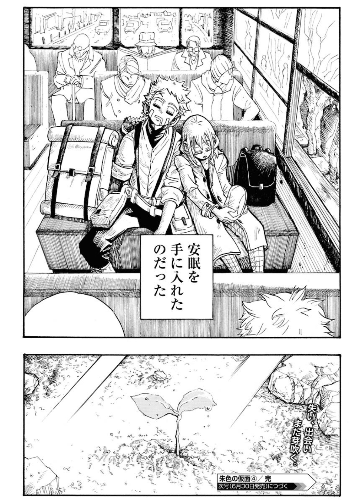 Page 30