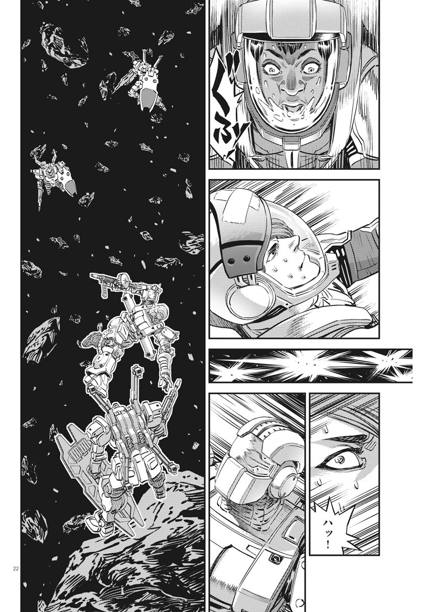 Page 22