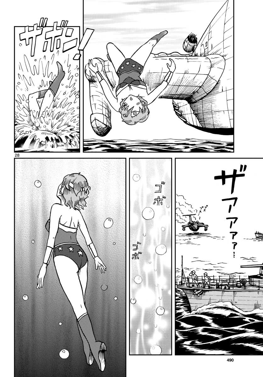 Page 28
