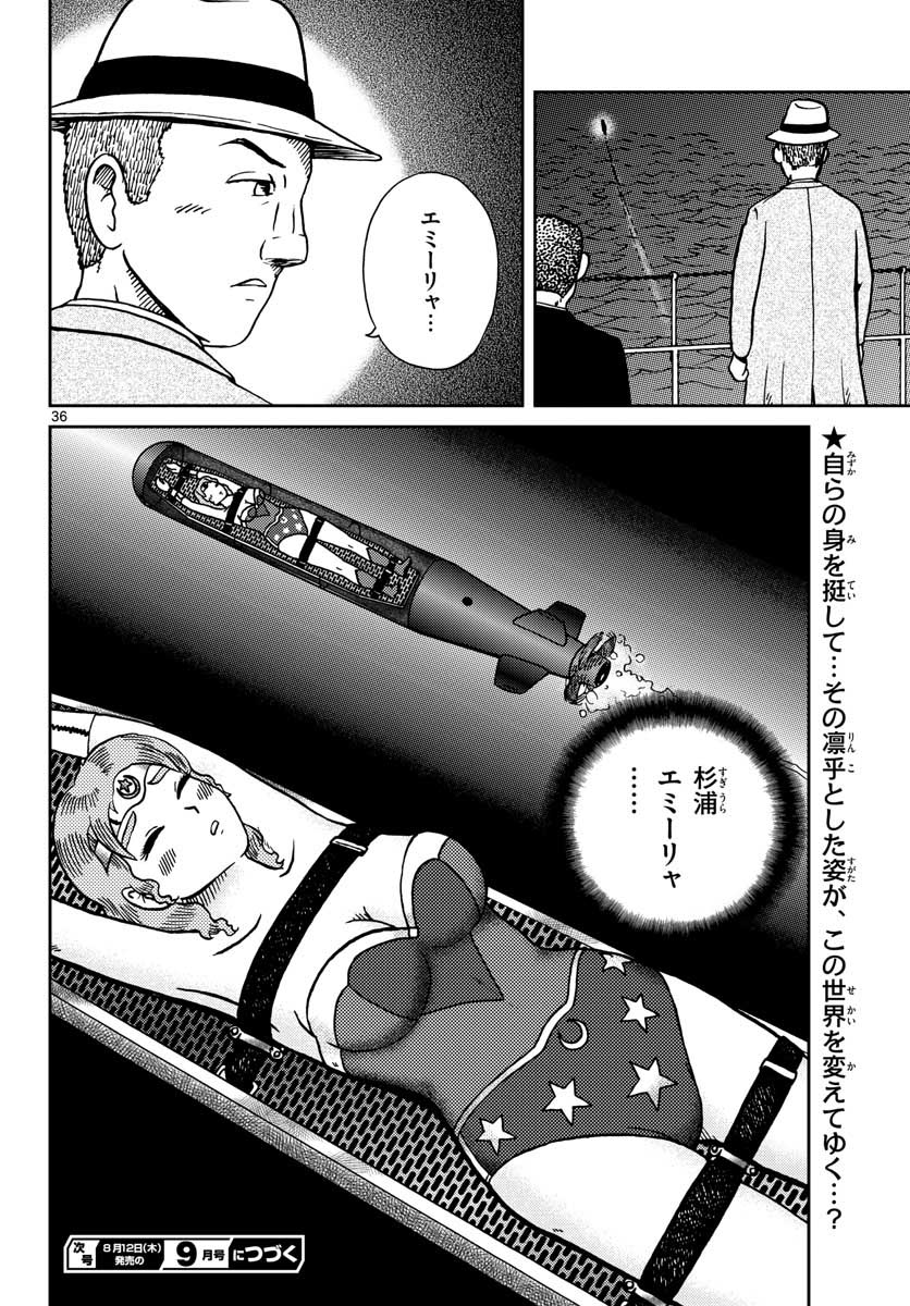 Page 36