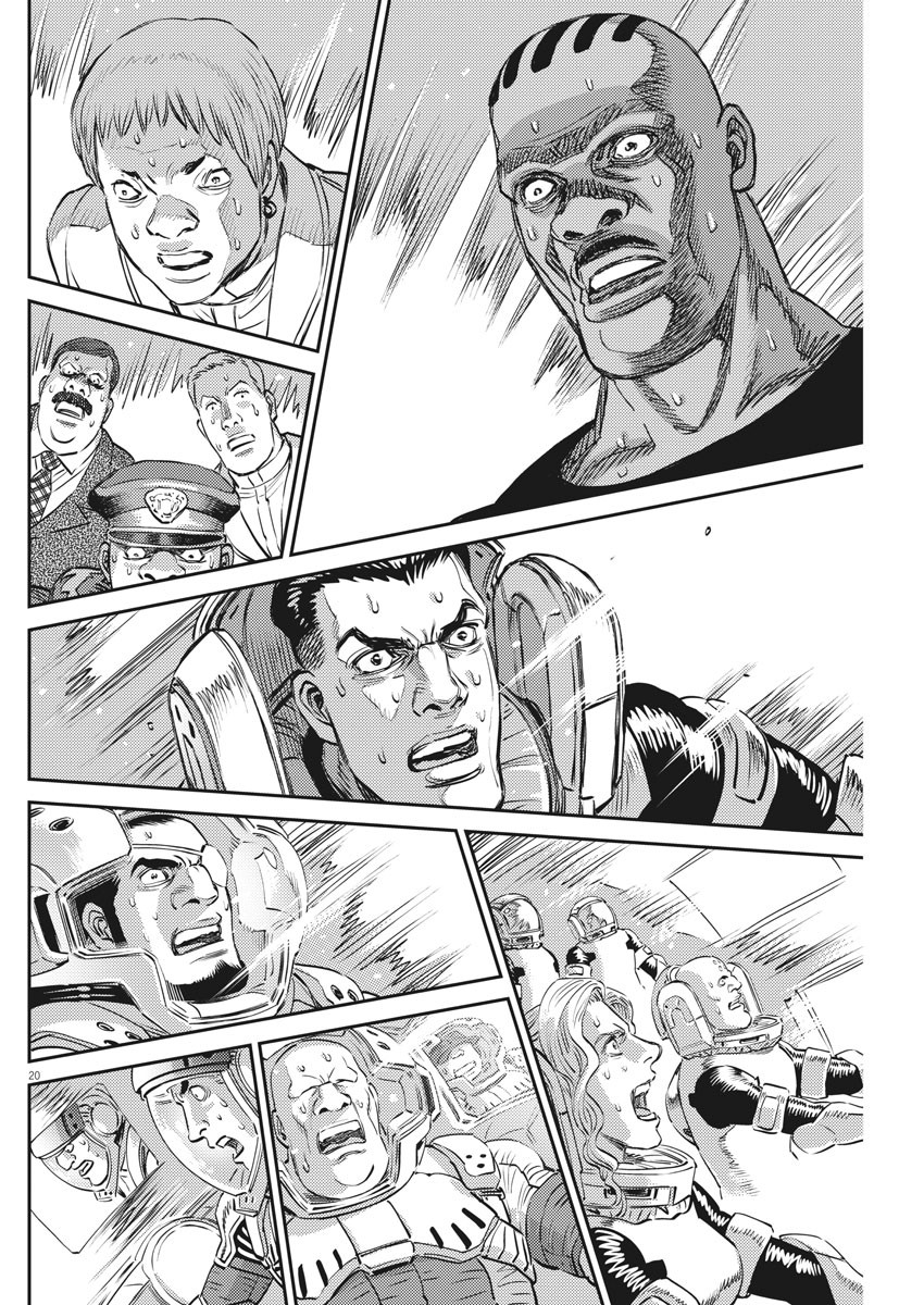 Page 20