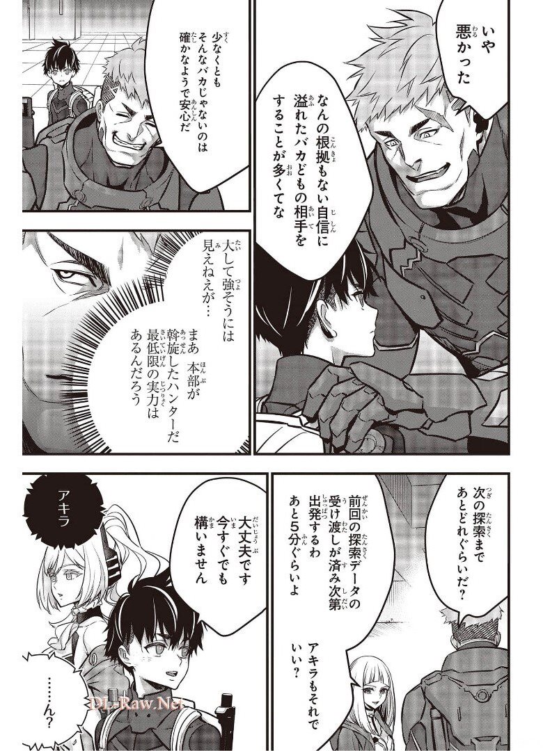 Page 19