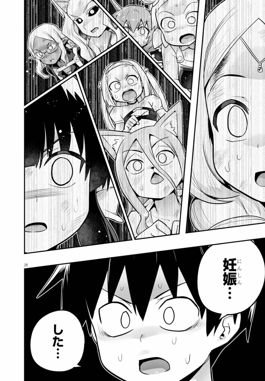 Page 28