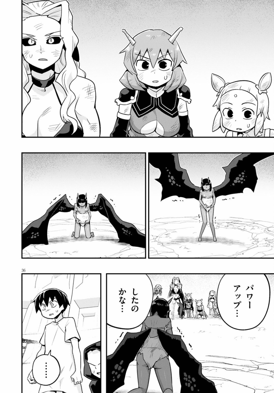 Page 36