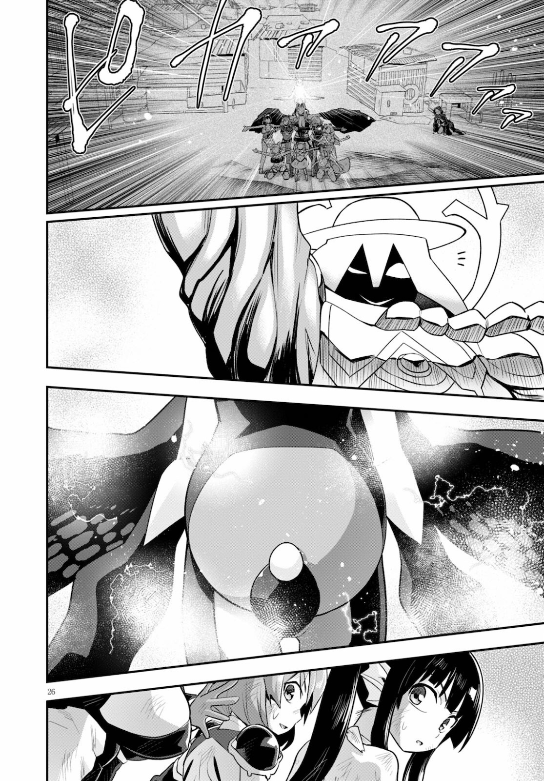 Page 26