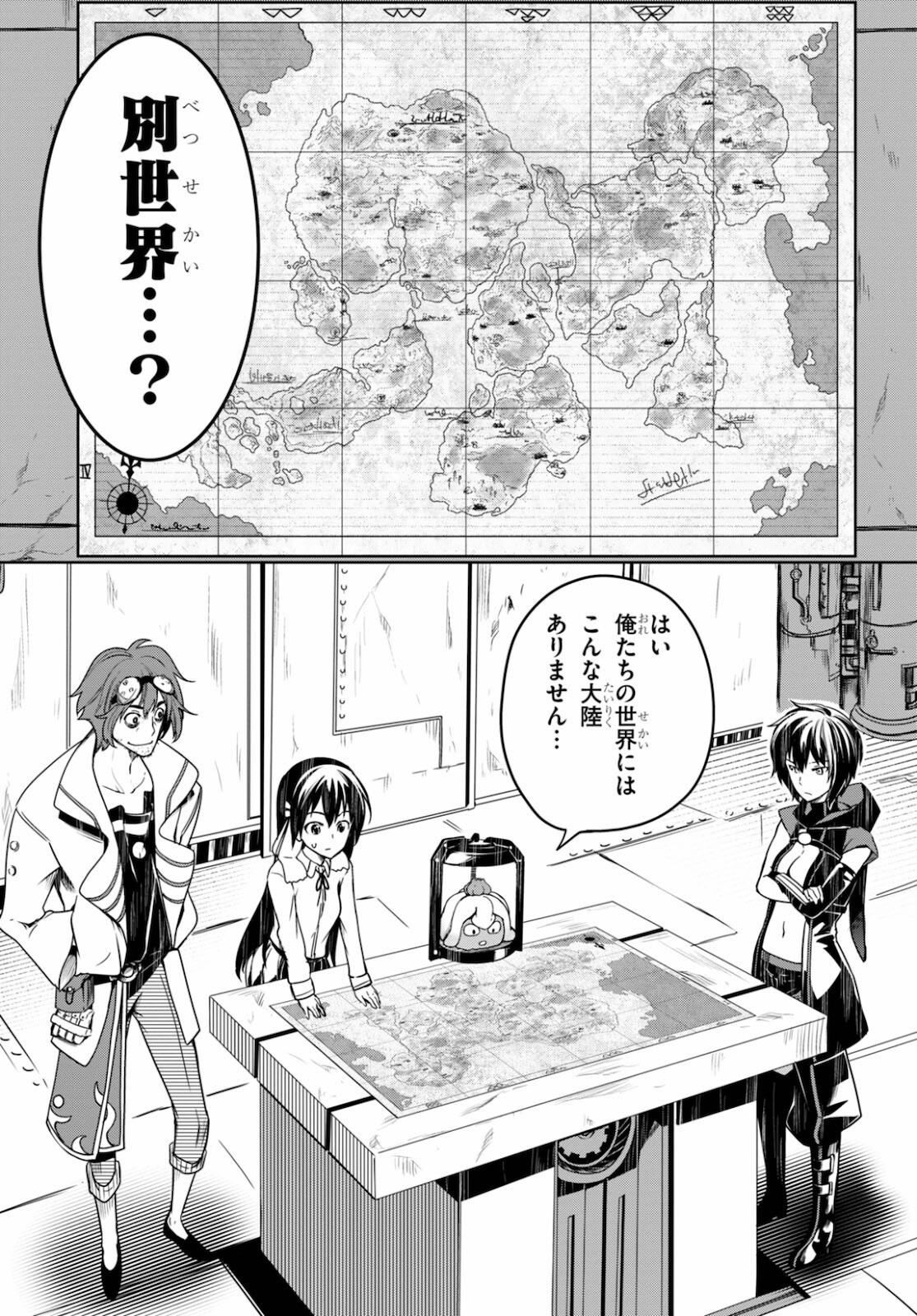 Page 46