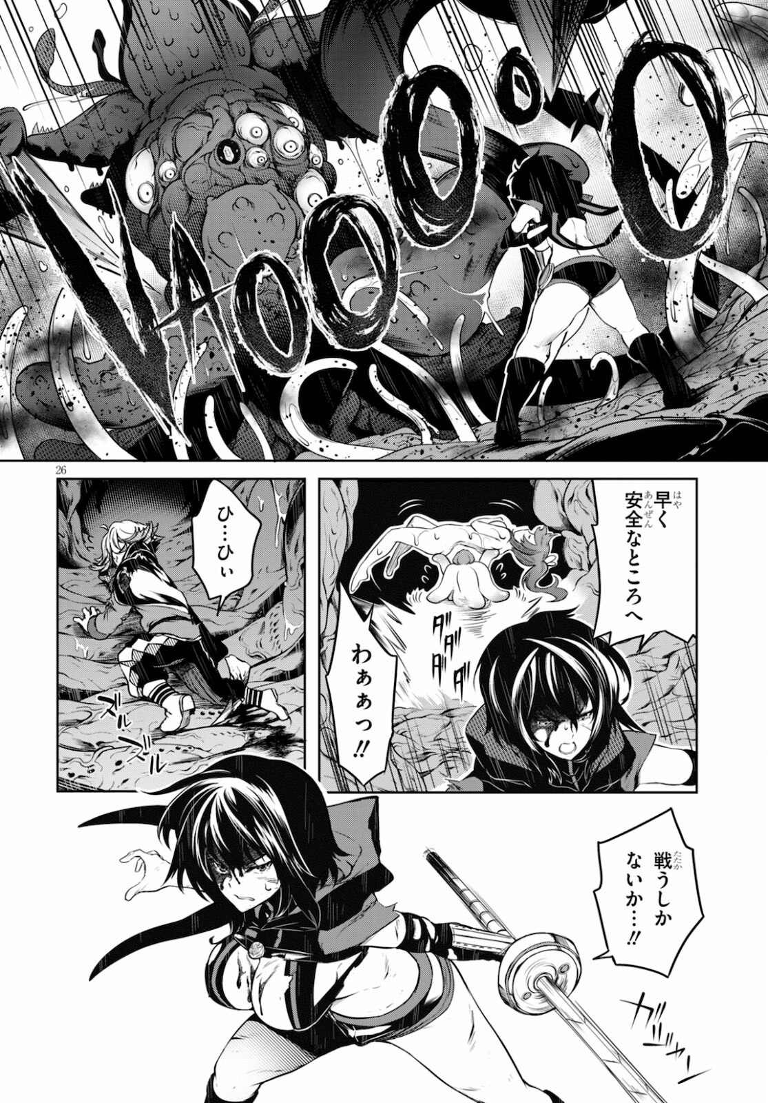 Page 26