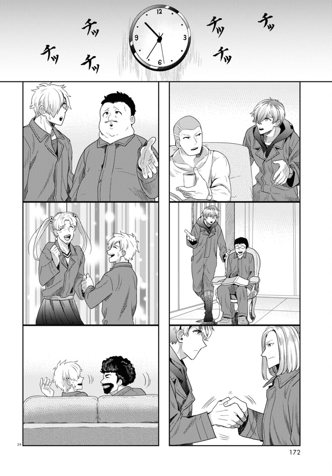 Page 24
