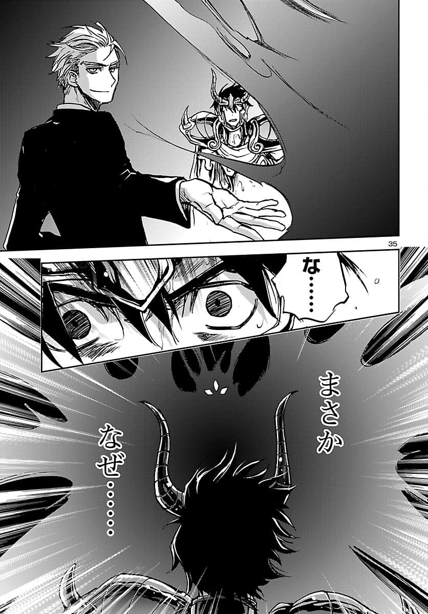 Page 35