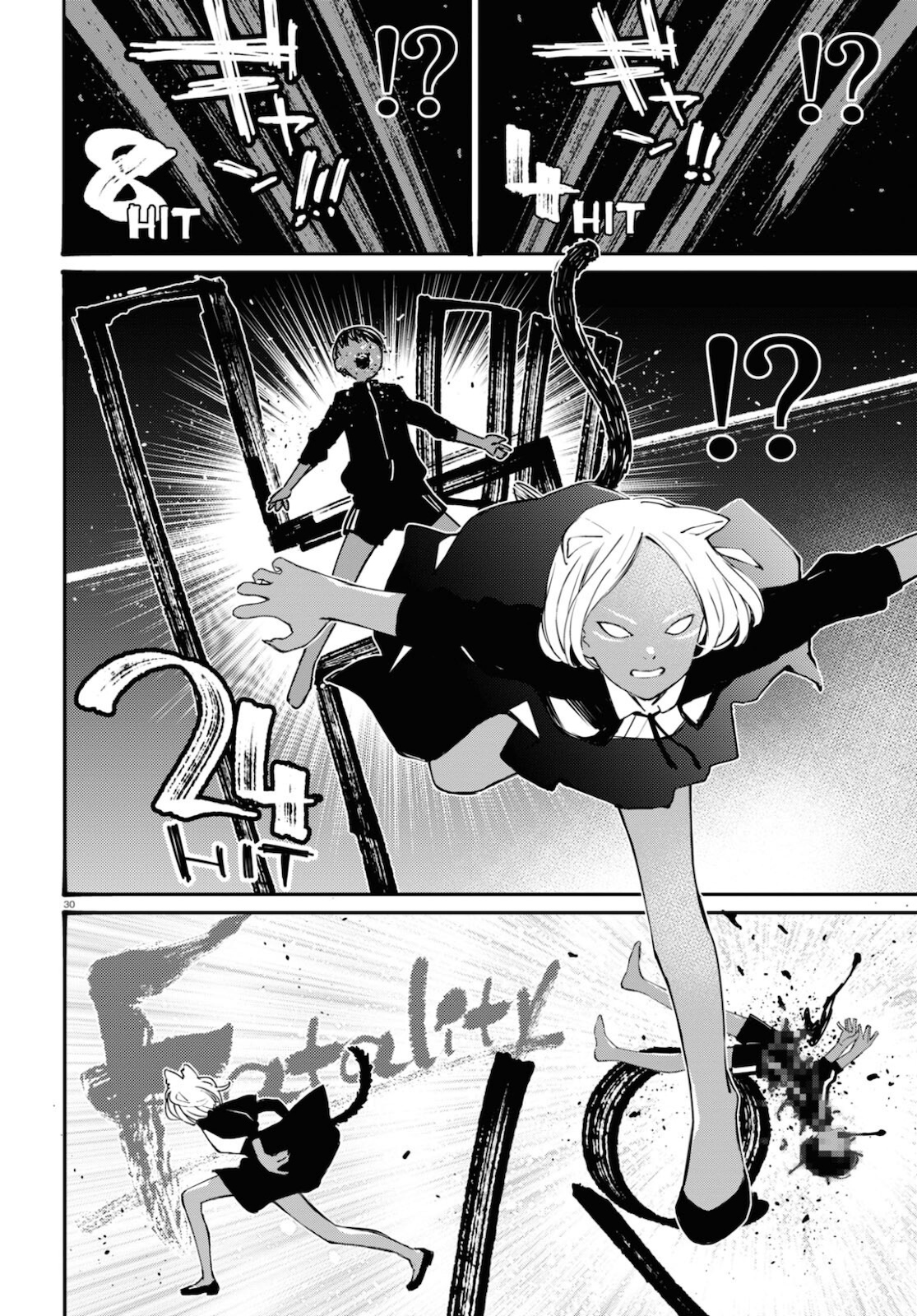 Page 30