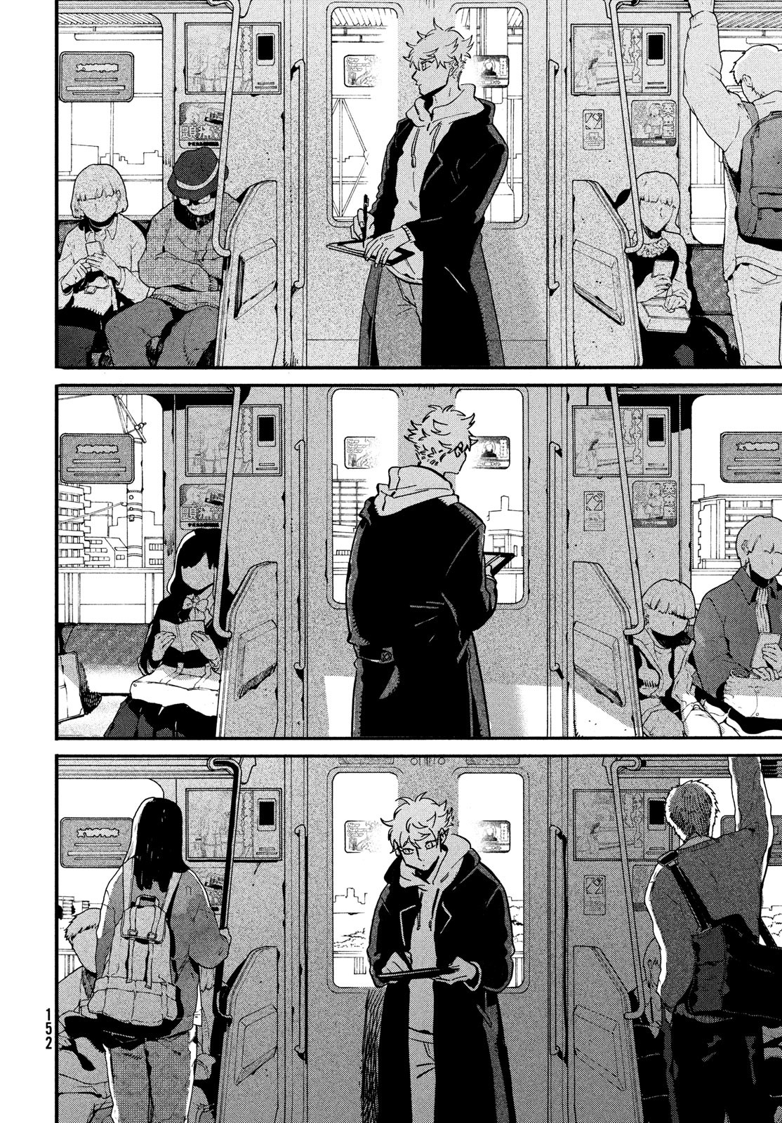 Page 43