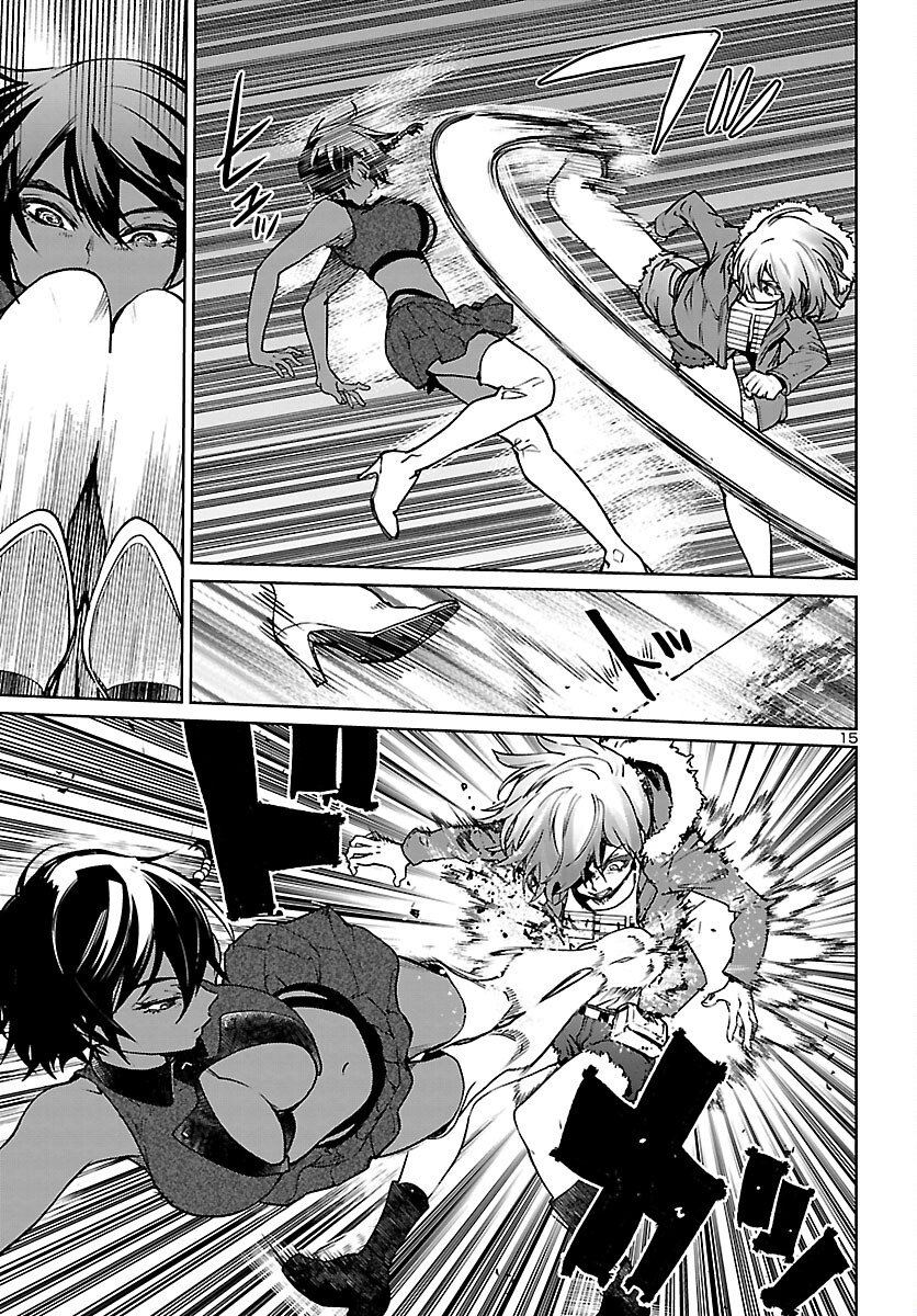 Page 15