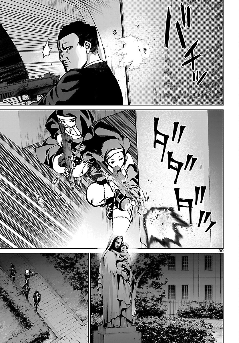 Page 39
