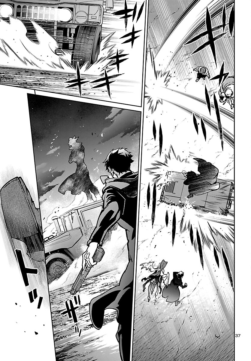 Page 37