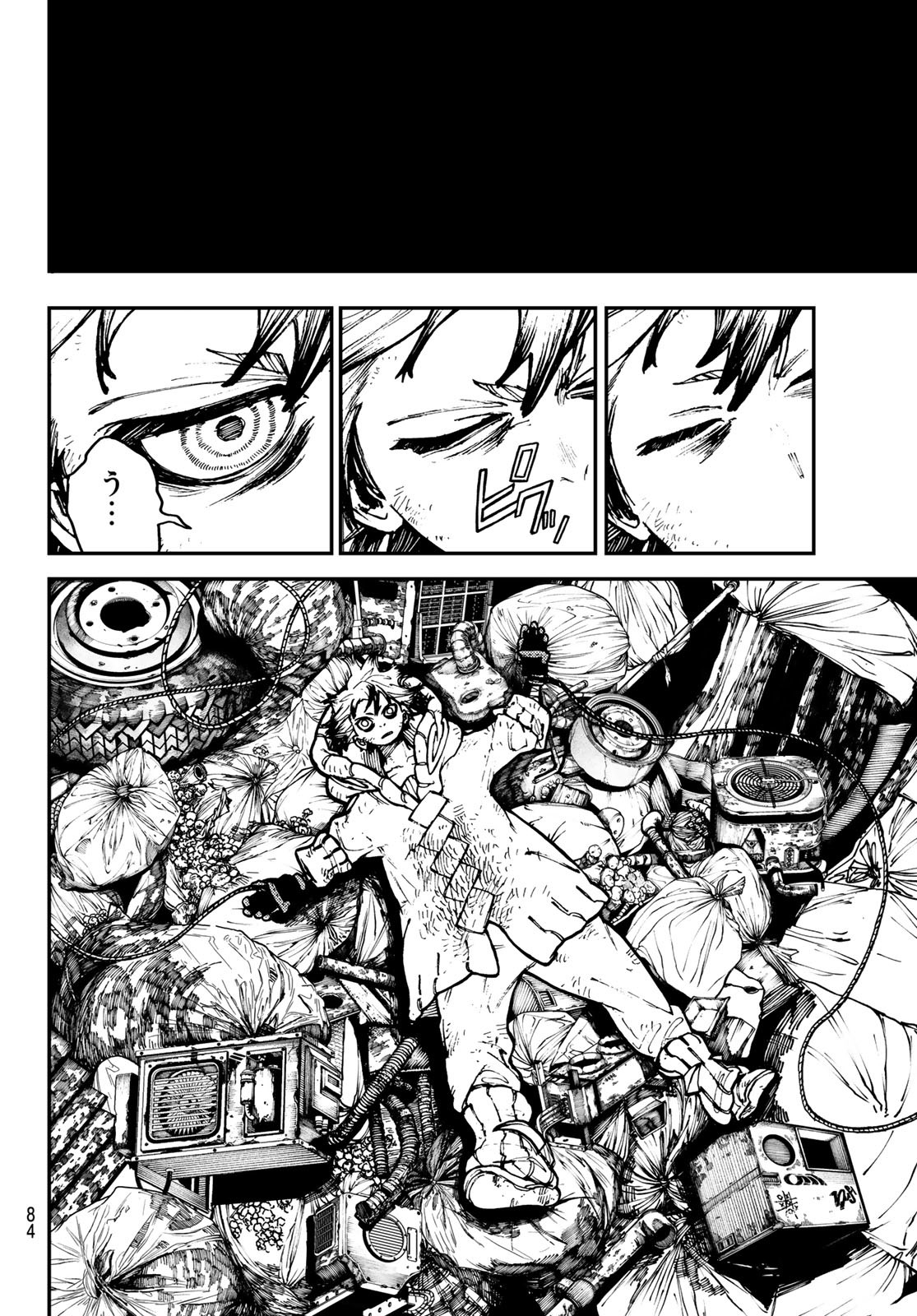 Page 69