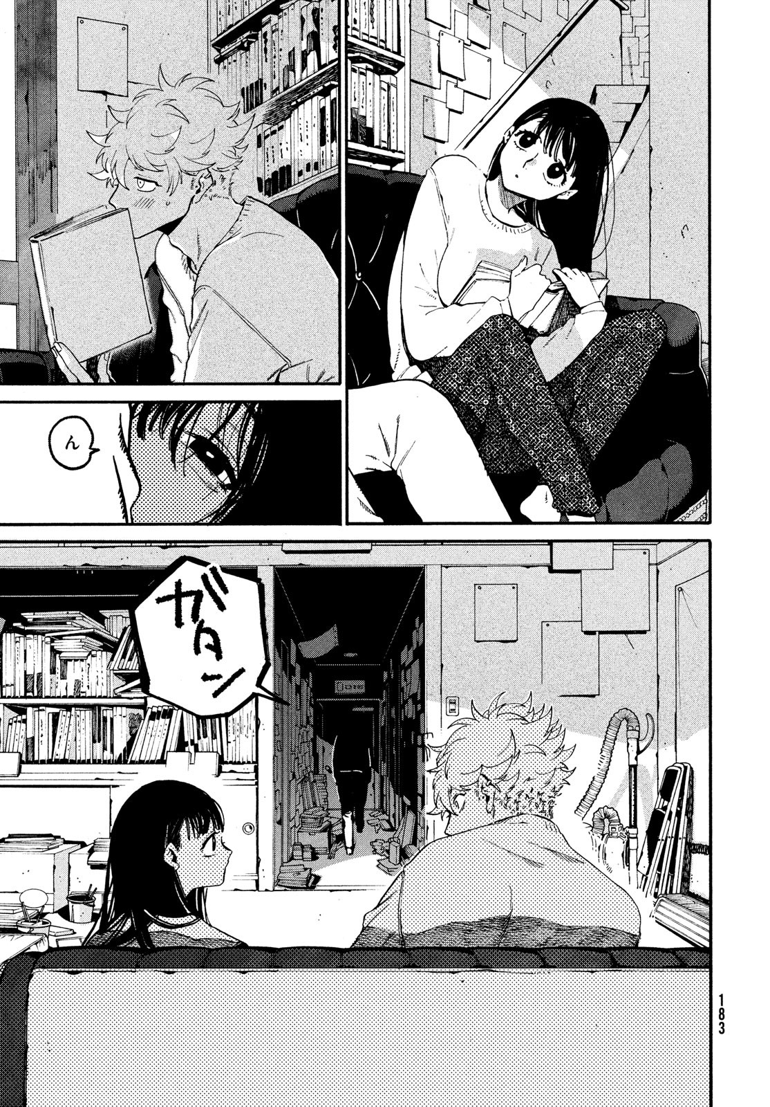 Page 43