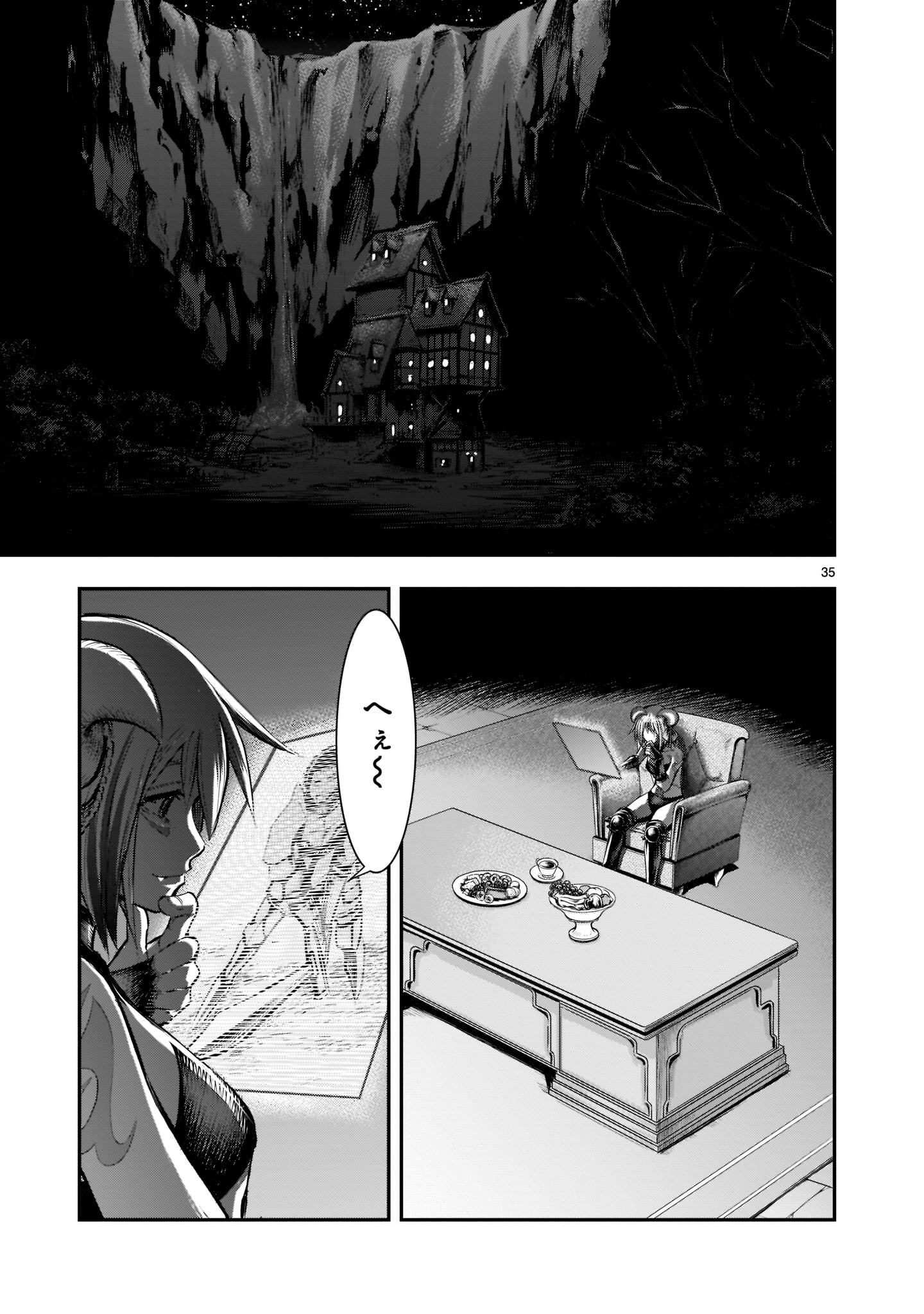 Page 35
