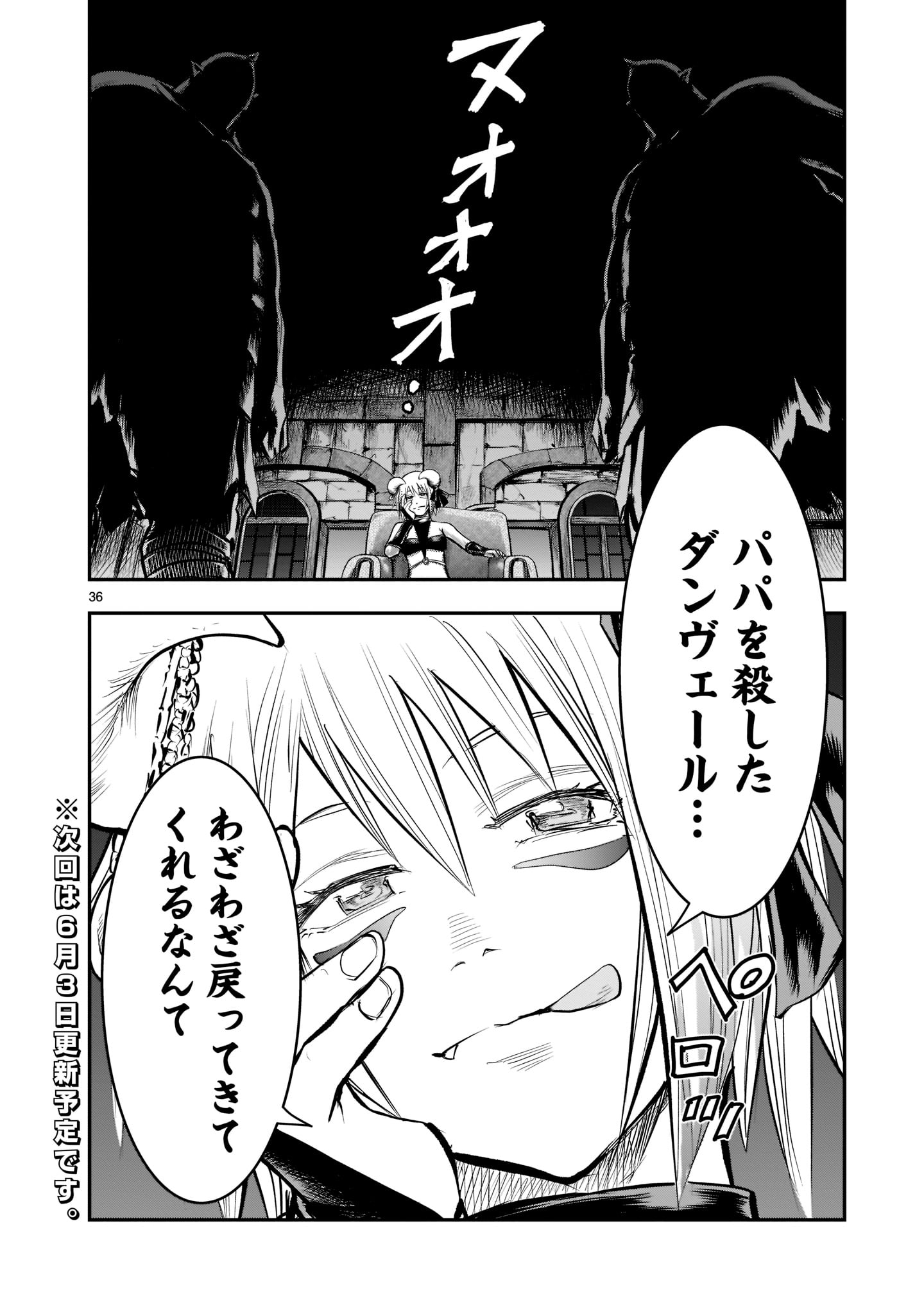 Page 36