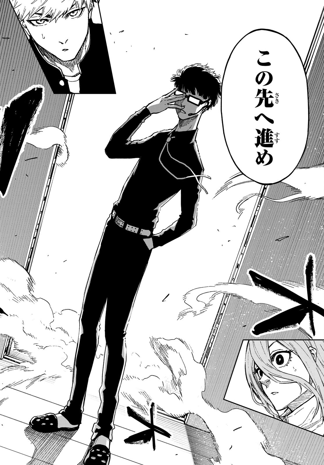 Page 38
