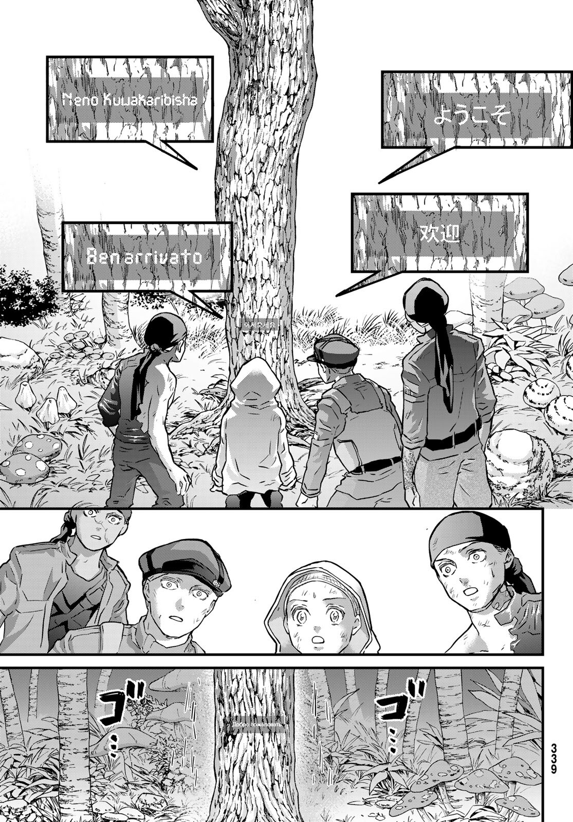 Page 35