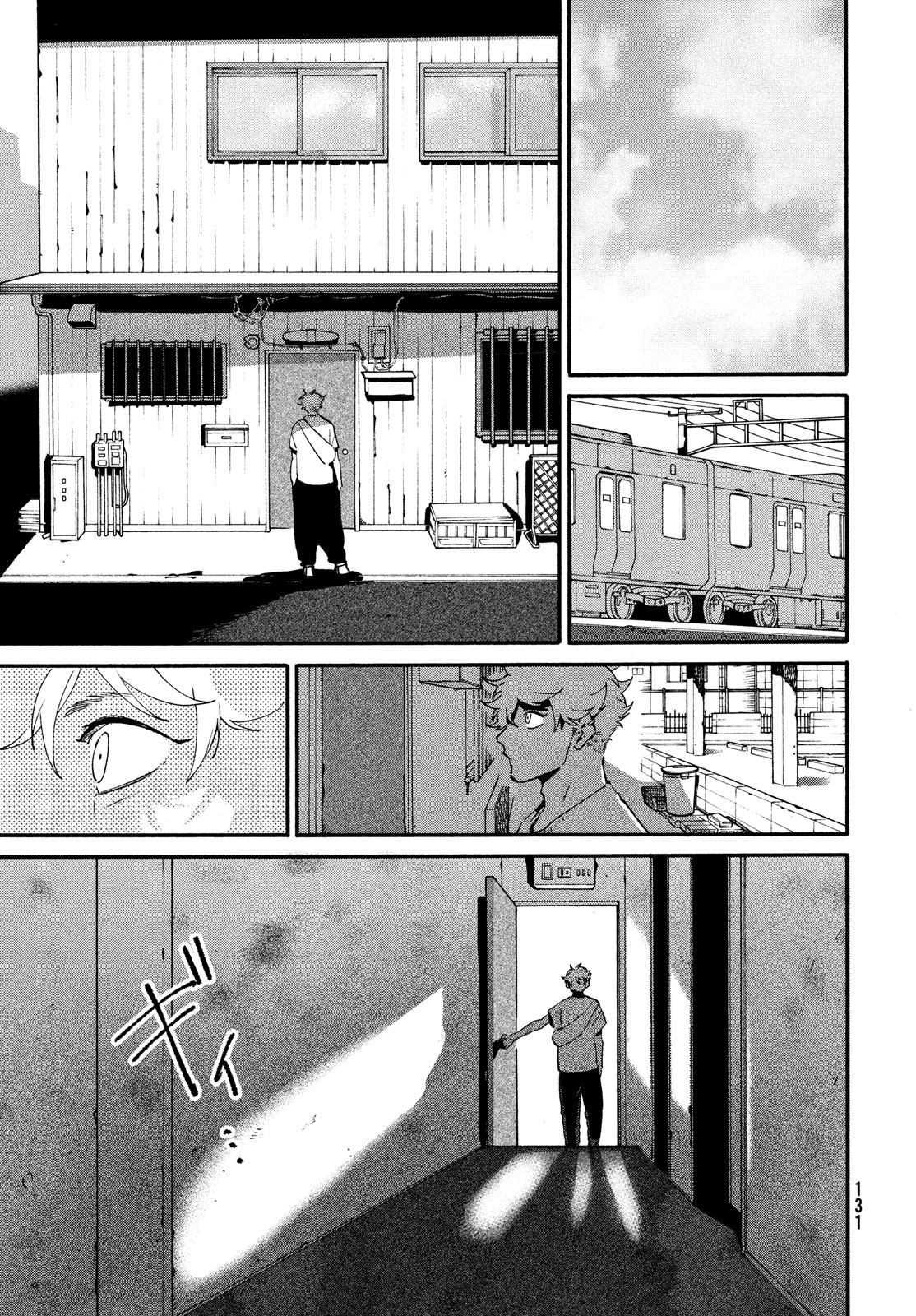 Page 37