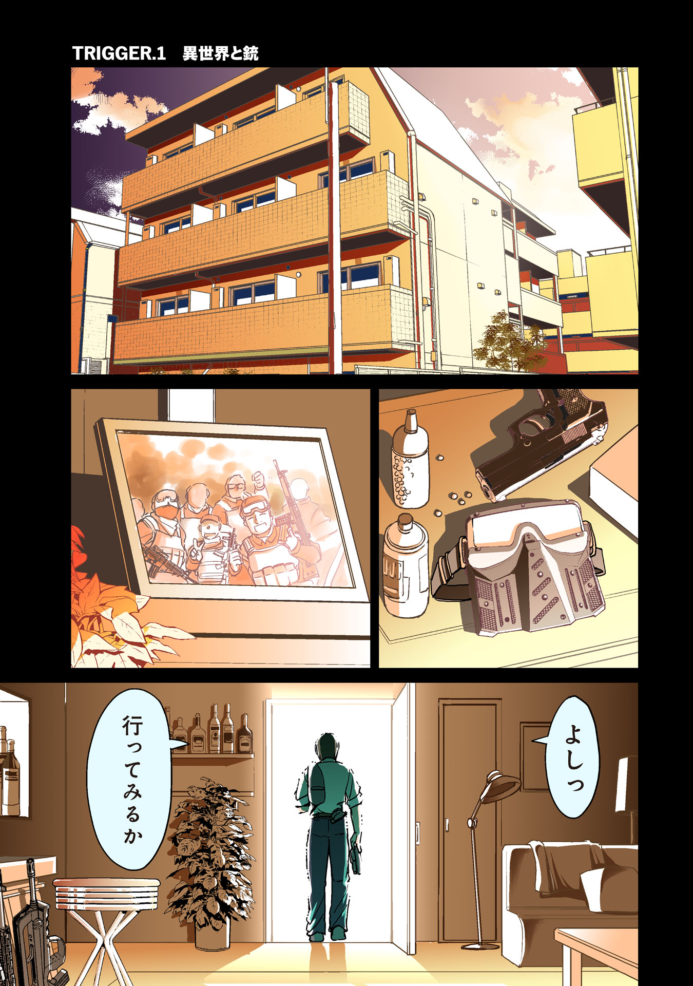 Page 1