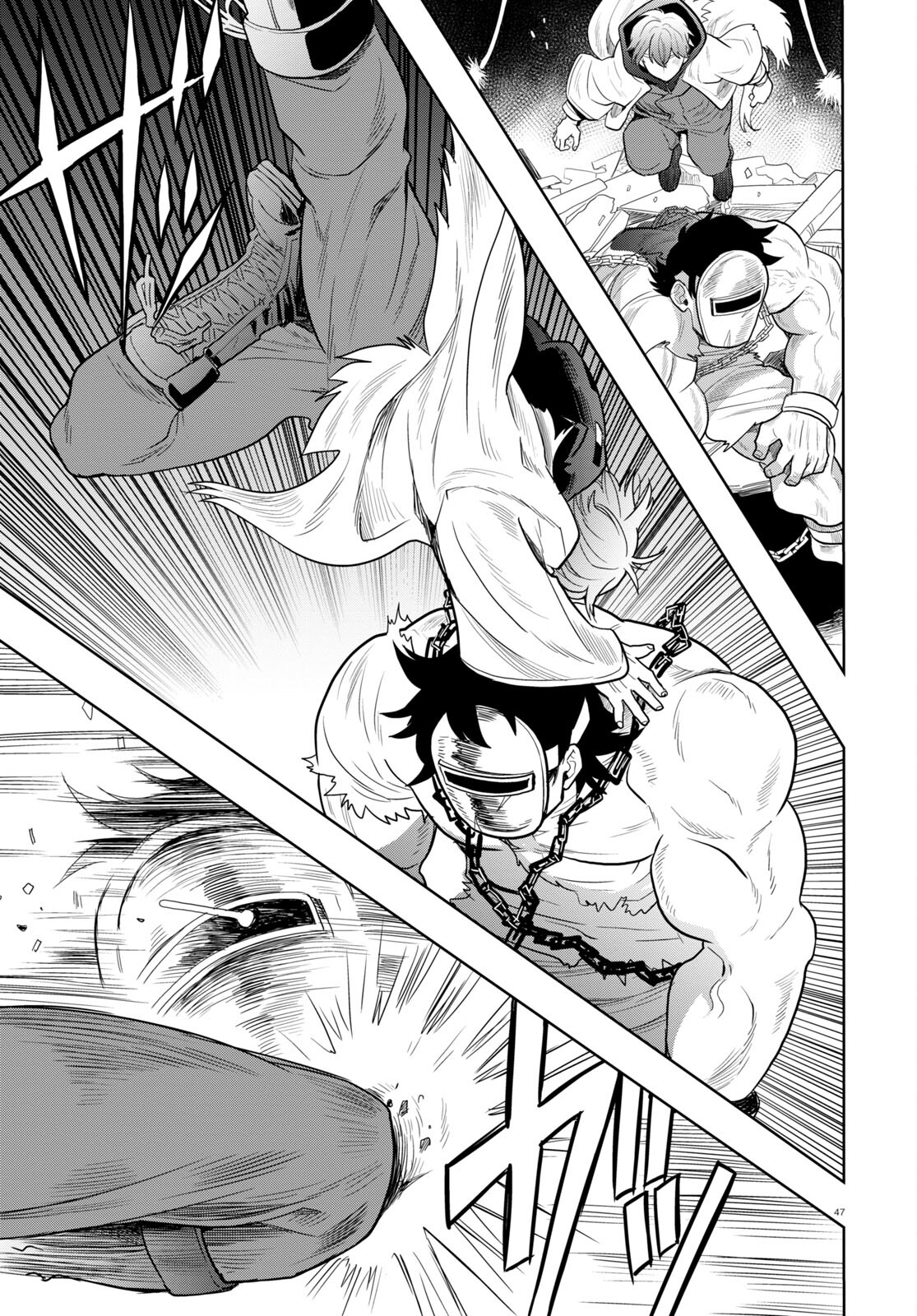 Page 47