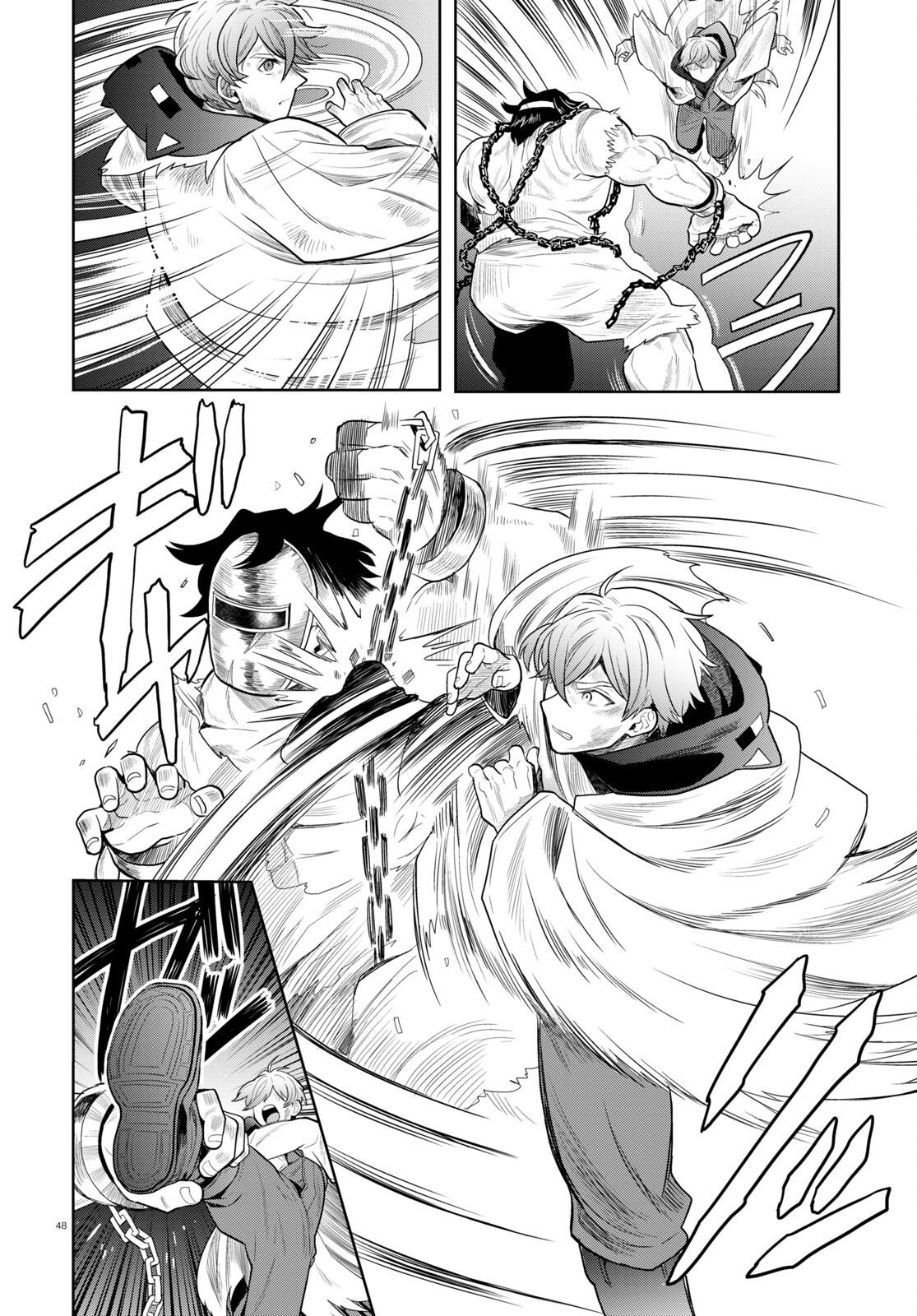 Page 48