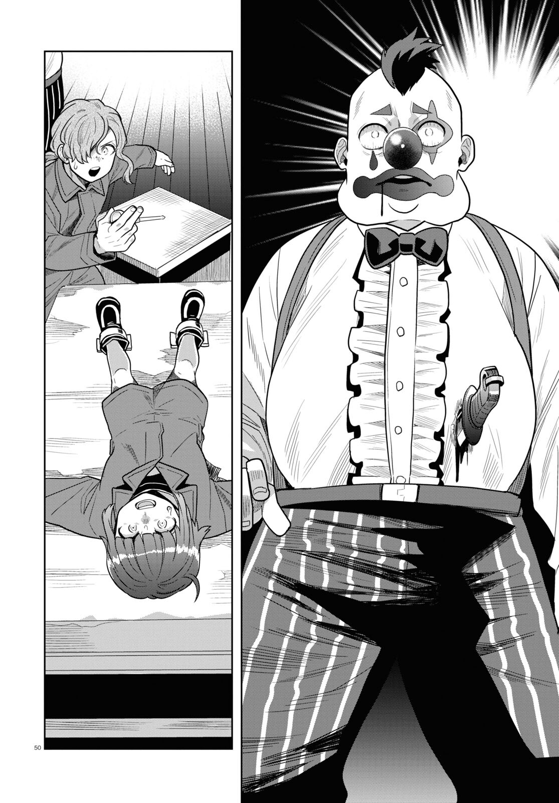 Page 50
