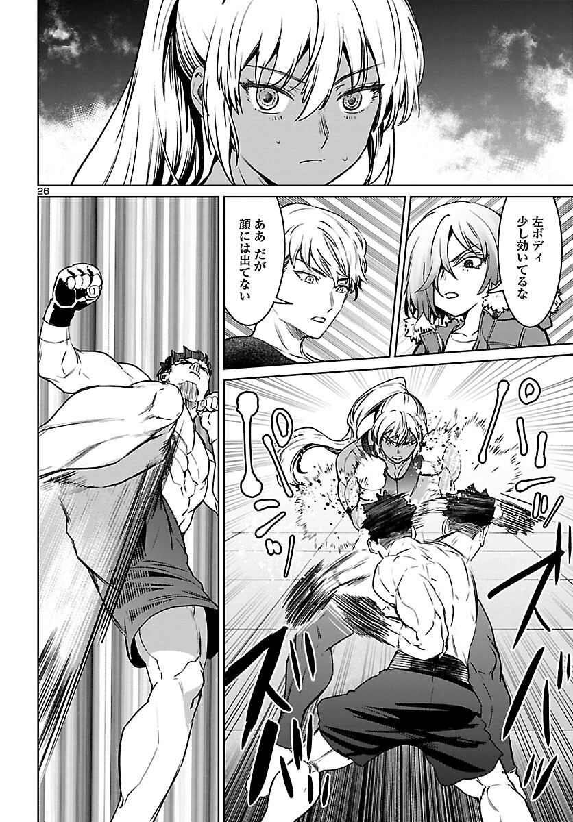 Page 26