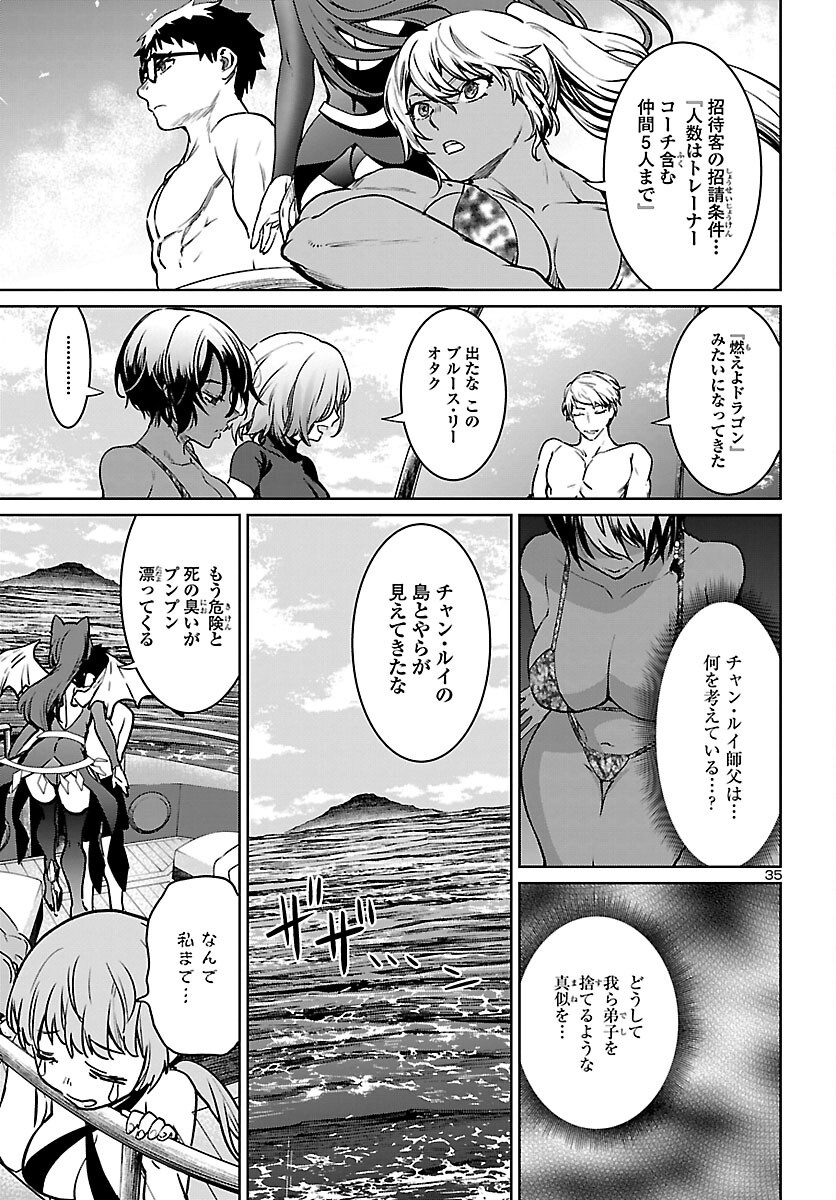 Page 35