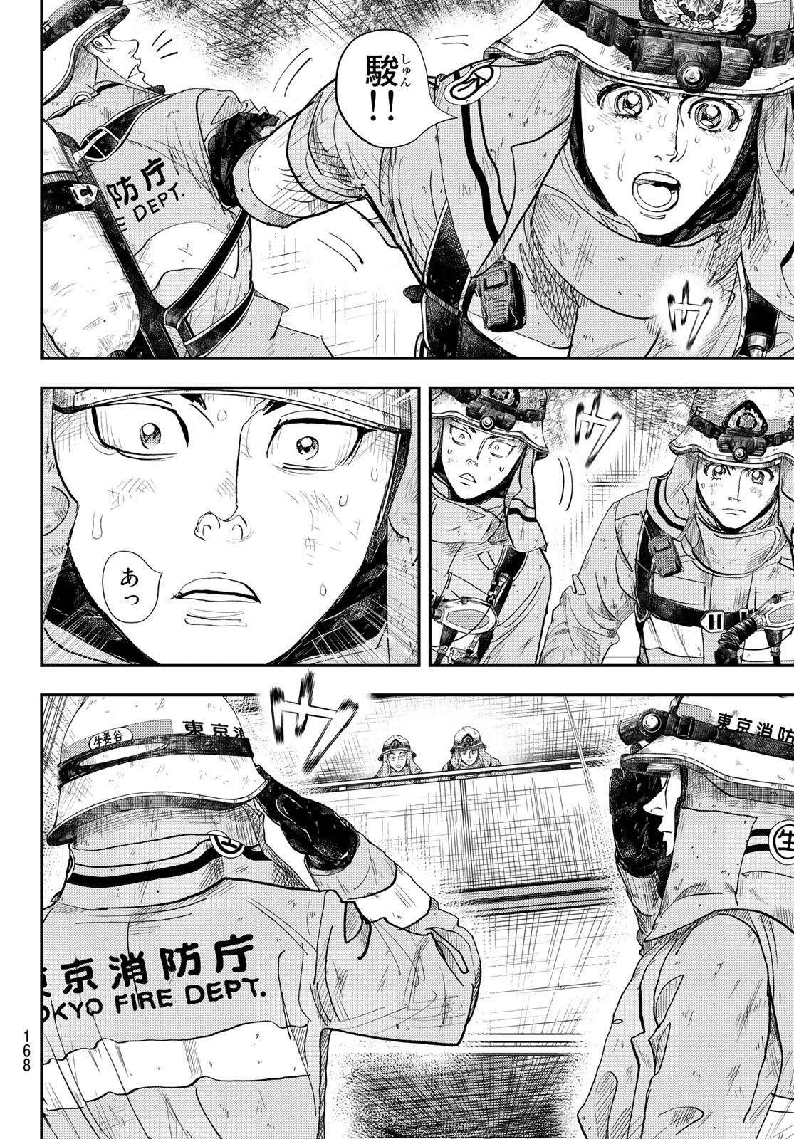 Page 36