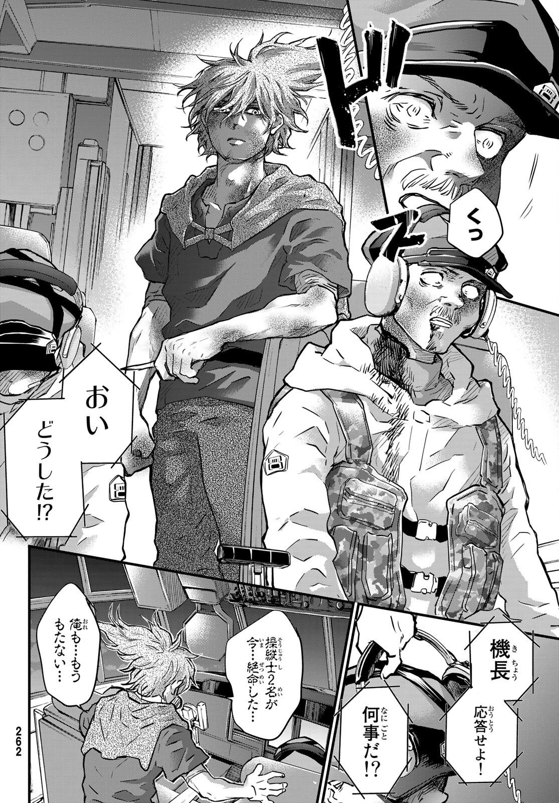 Page 30