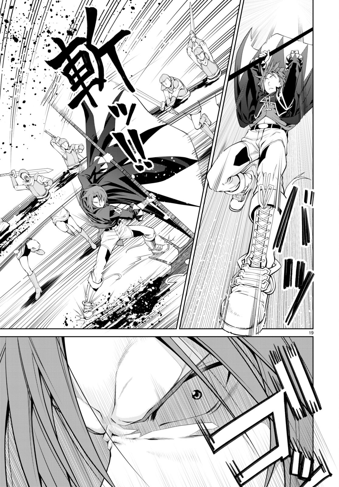 Page 19