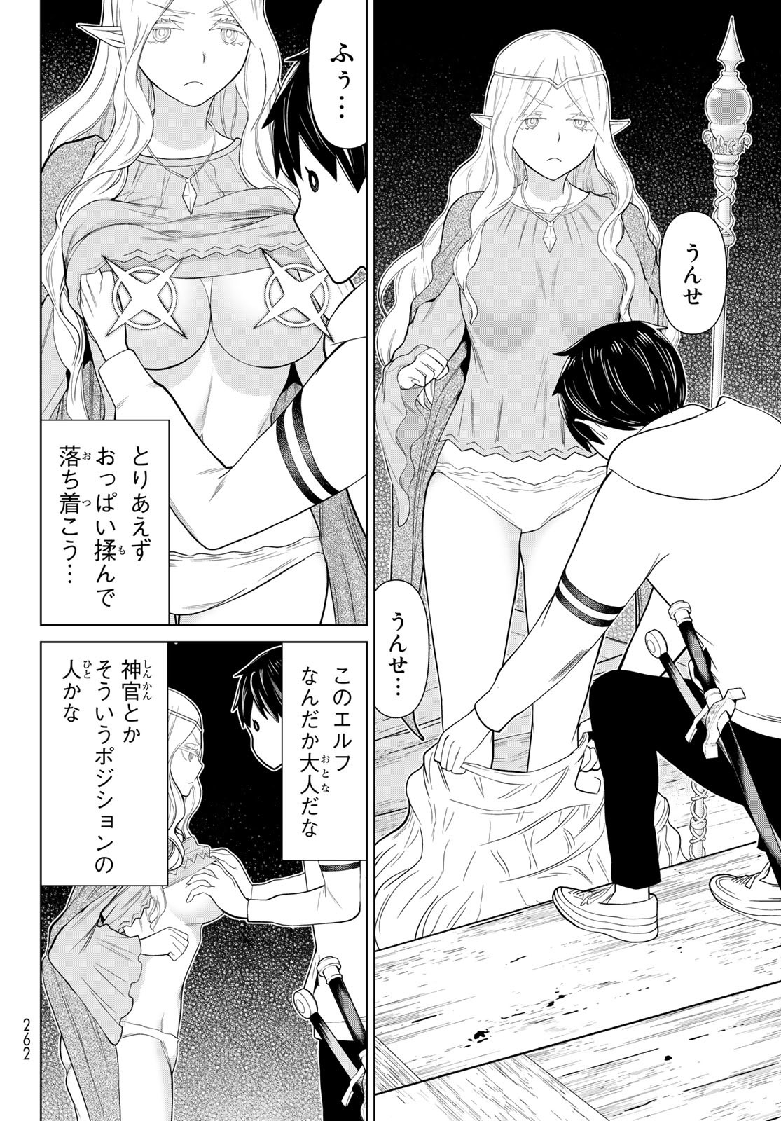 Page 30