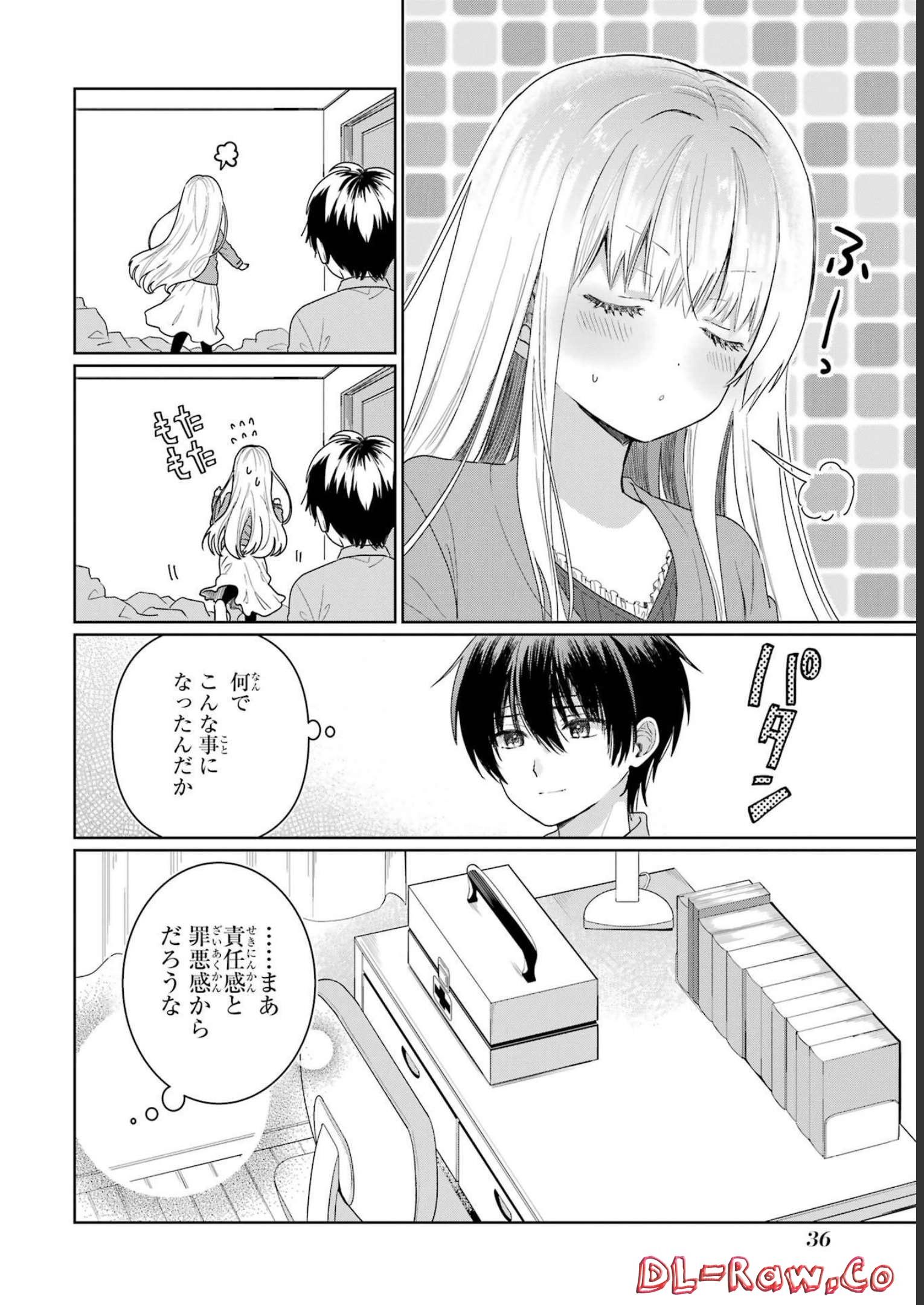 Page 34