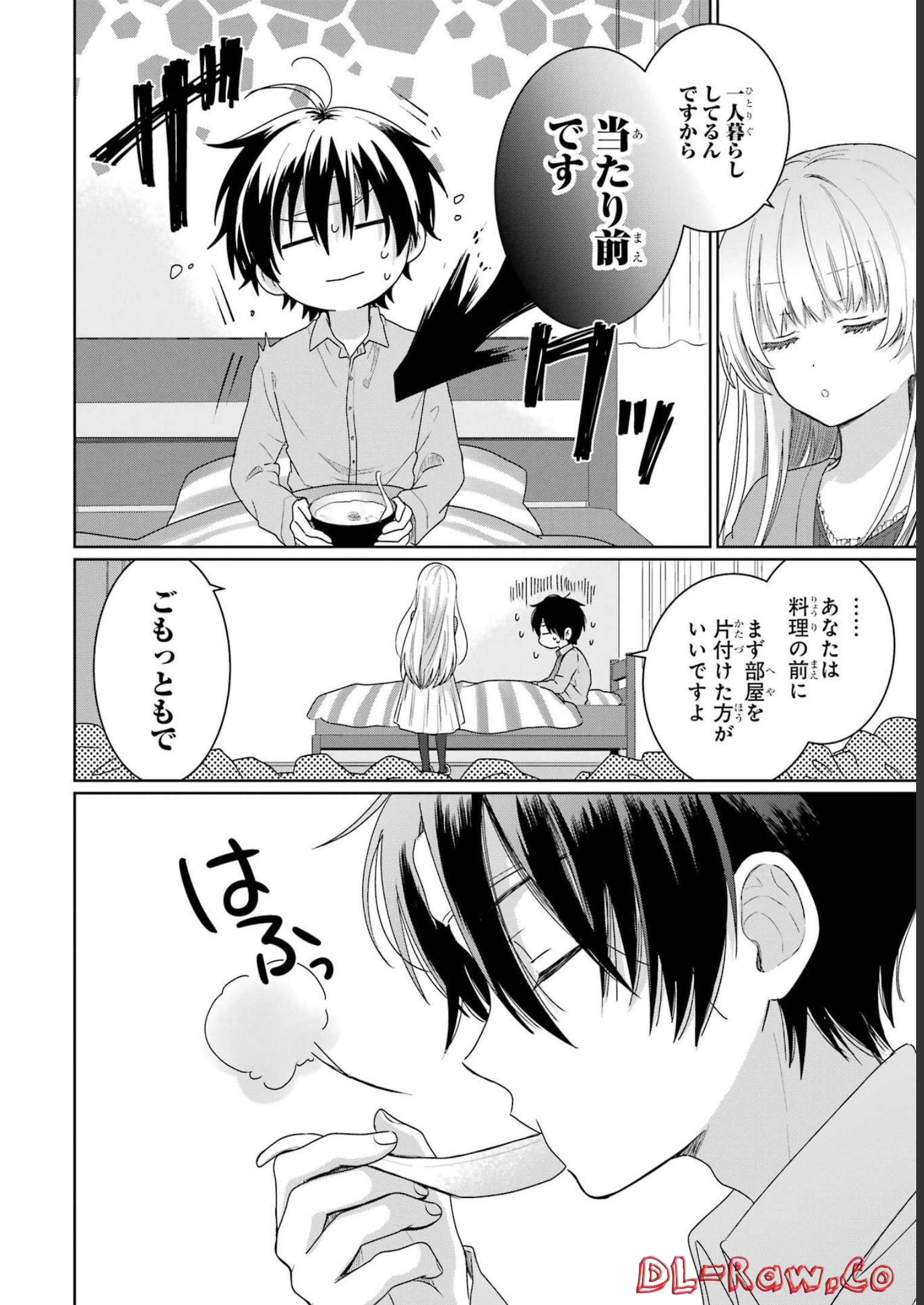 Page 40