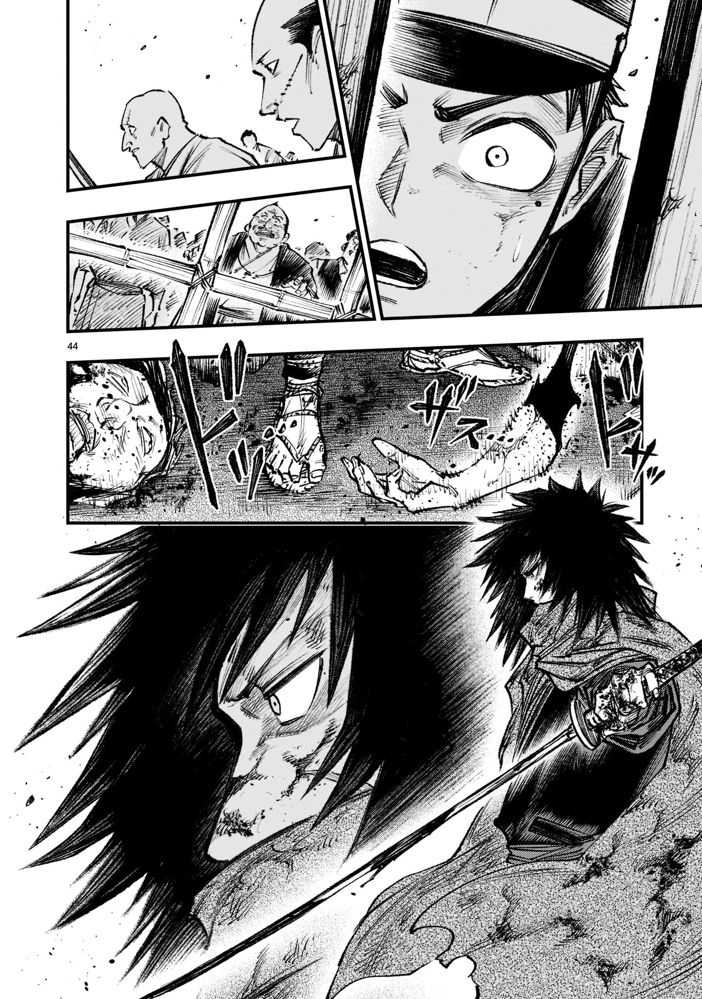 Page 45