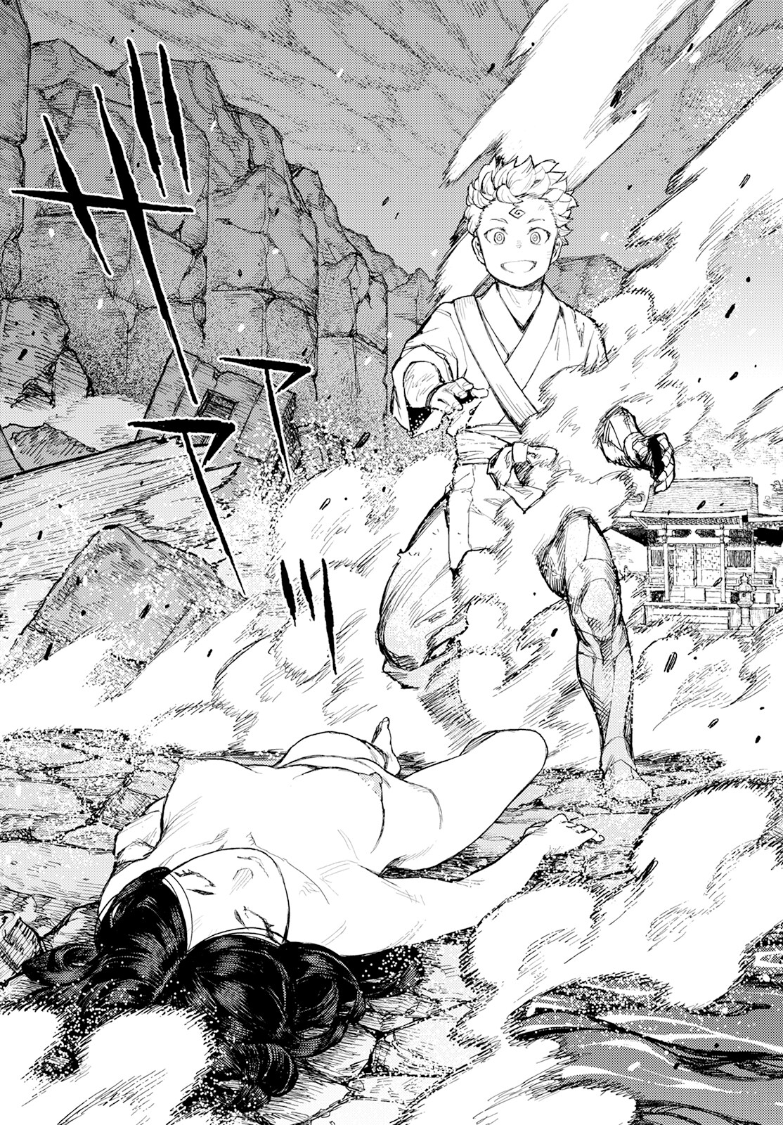 Page 32